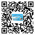 吉林省二維碼防偽標(biāo)簽的作用是什么