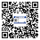 宿州市?選擇防偽標(biāo)簽印刷油墨時(shí)應(yīng)該注意哪些問題？(1)