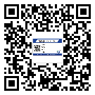 梅州市二維碼防偽標簽怎樣做與具體應(yīng)用