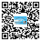 渝中區(qū)潤(rùn)滑油二維條碼防偽標(biāo)簽量身定制優(yōu)勢(shì)