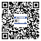 懷柔區(qū)二維碼防偽標(biāo)簽的原理與替換價格