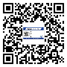 溧水區(qū)?選擇防偽標簽印刷油墨時應該注意哪些問題？(1)