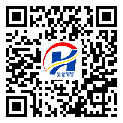 防偽溯源軟件系統(tǒng)-二維碼標(biāo)簽-山東省-定制印刷
