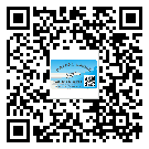如何識(shí)別云浮市不干膠標(biāo)簽？
