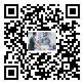 全自動絲印機