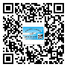 什么是東莞黃江鎮(zhèn)二雙層維碼防偽標(biāo)簽？