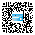 喀喇沁左翼蒙古族自治縣防偽技術(shù)是產(chǎn)品的保護(hù)層