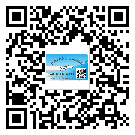 替換廣東城市企業(yè)的防偽標簽怎么來制作