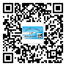 什么是涪陵區(qū)二雙層維碼防偽標簽？