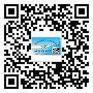 莞城二維碼標(biāo)簽可以實(shí)現(xiàn)哪些功能呢？