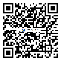 http://www.hemahema.com.cn/fangweifangchuan