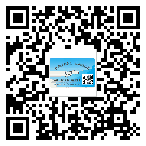 遷安市煙酒防偽標(biāo)簽定制優(yōu)勢