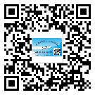 湘潭市怎么選擇不干膠標(biāo)簽貼紙材質(zhì)？