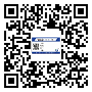 辛集市商品防竄貨體系,渠道流通管控