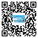 陜西省防偽溯源技術(shù)解決產(chǎn)品真?zhèn)螁栴}
