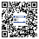 東莞寮步鎮(zhèn)制作防偽標(biāo)貼時的注意點