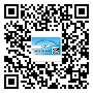 替換廣東城市企業(yè)的防偽標簽怎么來制作