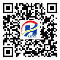牡丹江市防偽標簽-定制印刷-防偽二維碼
