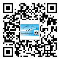 海南省關(guān)于不干膠標簽印刷你還有哪些了解？