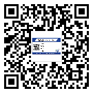 浙江省?選擇防偽標(biāo)簽印刷油墨時應(yīng)該注意哪些問題？(1)