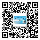 化州市二維碼標(biāo)簽的優(yōu)點(diǎn)和缺點(diǎn)有哪些？