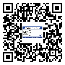 信陽(yáng)市潤(rùn)滑油二維碼防偽標(biāo)簽定制流程