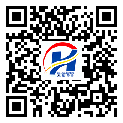 花都區(qū)防偽標簽-批發(fā)廠家-設計定制-防偽二維碼