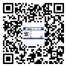 和平區(qū)如何防止不干膠標(biāo)簽印刷時(shí)沾臟？