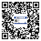 鹽田區(qū)防偽技術(shù)是產(chǎn)品的保護層