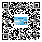 產(chǎn)品為什么需要始興縣防偽標(biāo)簽制作？