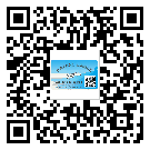 陜西省定制二維碼標(biāo)簽要經(jīng)過哪些流程？