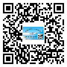 如何識(shí)別海珠區(qū)不干膠標(biāo)簽？