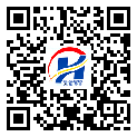 河北省二維碼標簽-制造廠家-防偽鐳射標簽-二維碼標簽-設計定制