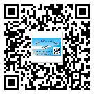 什么是龍門縣二雙層維碼防偽標(biāo)簽？