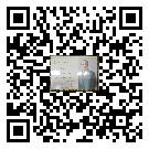 深圳盛和塾塾生資格證書