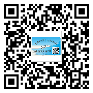 興化市煙酒防偽標(biāo)簽定制優(yōu)勢(shì)
