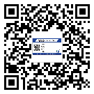 北海市制作防偽標貼時的注意點