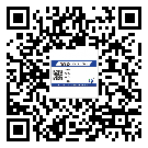 黑龍江省防偽標(biāo)簽印刷有哪些好處？