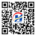 武隆縣防偽標(biāo)簽-定制生產(chǎn)-二維碼標(biāo)簽