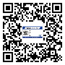 中山市?選擇防偽標(biāo)簽印刷油墨時(shí)應(yīng)該注意哪些問題？(1)