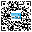 西烏珠穆沁旗潤滑油二維條碼防偽標(biāo)簽量身定制優(yōu)勢