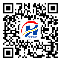 防偽溯源軟件系統(tǒng)-二維碼防偽標(biāo)簽-晉中市-定制印刷