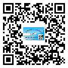 常用的東莞茶山鎮(zhèn)不干膠標(biāo)簽具有哪些優(yōu)勢(shì)？
