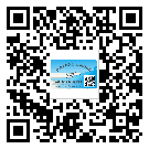 替換城市不干膠標(biāo)簽印刷有哪些特點(diǎn)？(1)