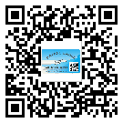 東莞塘廈鎮(zhèn)關于不干膠標簽印刷你還有哪些了解？