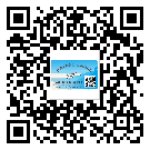 麻涌鎮(zhèn)怎么選擇不干膠標(biāo)簽貼紙材質(zhì)？