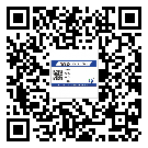 仁化縣防偽溯源技術(shù)解決產(chǎn)品真?zhèn)螁栴}