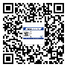 大慶市二維碼防偽標簽制作多少錢