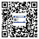 鄂州市二維碼防偽標(biāo)簽制作多少錢