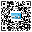 鷹潭市二維碼標簽可以實現(xiàn)哪些功能呢？